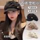 Octagonal Hat That Makes the Face Look Smaller, Painter's Travel Korean Style Beret, New Casual Cloud-Like Versatile Hat with Pleats