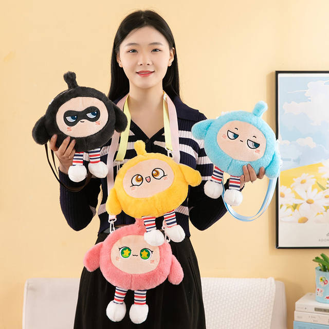 Egg Party Single-Shoulder Cute Children's Plush Doll Backpack Crossbody Bag Fashionable Versatile Doll Coin Purse