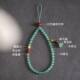 Natural Aventurine Phone Lanyard, Artistic and Exquisite Women's Phone Chain, Short Anti-Loss Wrist Strap