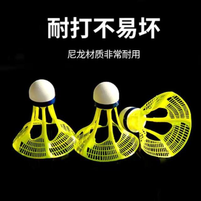 Wind-Resistant Nylon Genuine Product, Durable and Not Easily Damaged, Plastic 12-Pack for Outdoor Training, Wind-Resistant and Not Easily Worn Out, Badminton Balls