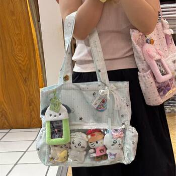 Mint Green Star-Patterned Japanese-Style School-Style Single-Shoulder Canvas Bag for Daily Commuting, Large Capacity Glove Tote Women's Bag