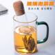 Glass Test Tube Tea Strainer Creative Tea Leaf Filter Tea Bag Infuser Office Tea Accessories