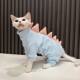 Pet Four-Legged Clothing with Fleece Lining to Protect the Belly, Small Dinosaur-Style Clothes for Hairless Cats, Sphynx Cat Clothes, Devon Cat Clothes