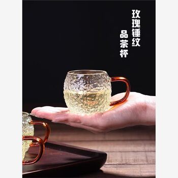 Japanese-Style Heat-Resistant Hammered Glass Small Tea Cup, High-Temperature Resistant, Explosion-Proof High Borosilicate Glass Tasting Cup with Handle, Kung Fu Tea Cup