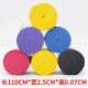 Badminton and Table Tennis Racket Grip Tape, Tennis Racket Sweat-Absorbing Tape, Anti-Slip Tape, Fishing Rod Handlebar Tape