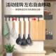 New Kitchen Hook Rack Wall-Mounted Space Aluminum Utensil Holder for Hanging Spoons and Spatulas, No-Drill Storage Rack