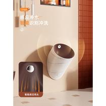 European retro wall-mounted urinal creative wall-mounted urinal automatic induction hotel bathroom ceramic urinal