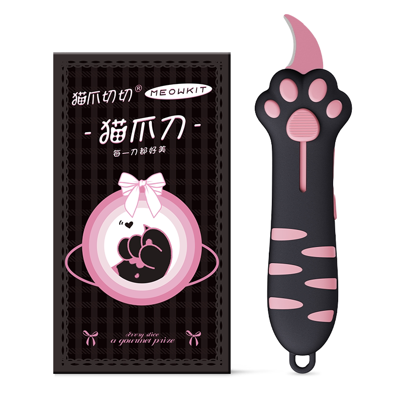 猫爪切切开箱刀开箱器猫爪刀拆快递包裹开箱刀小刀随身划刀高颜值