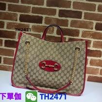 (Deposit Jiawei: TH2471) 8 21 White Versatile Womens Shoulder Popular Summer Bag Oblique 2024 Capacity New