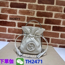 (Deposit Jiawei: TH2471) Trendy bag shoulder bag large casual new style versatile summer 8 21 white bag oblique for women