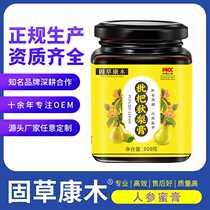 Gucao Kangmu loquat autumn pear paste autumn pear paste snow pear paste autumn and winter elderly and children source factory OEM OEM