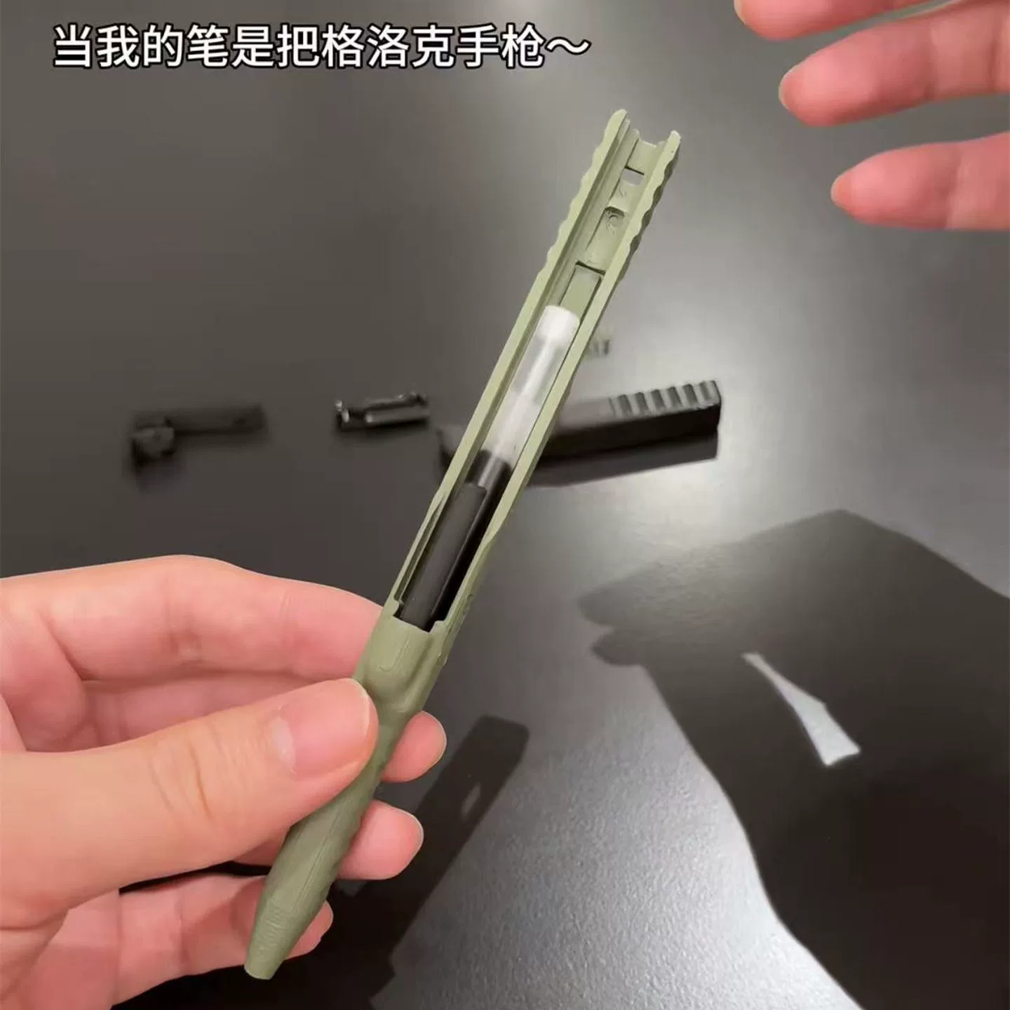 Gun, тактическая шариковая ручка для студентов, столовая роллер-ручка, 3D