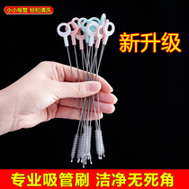 Brush straw long handle brush cleaning brush kitchen special small brush gap water cup pipe cleaning extension artifact