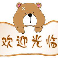 淘白白817