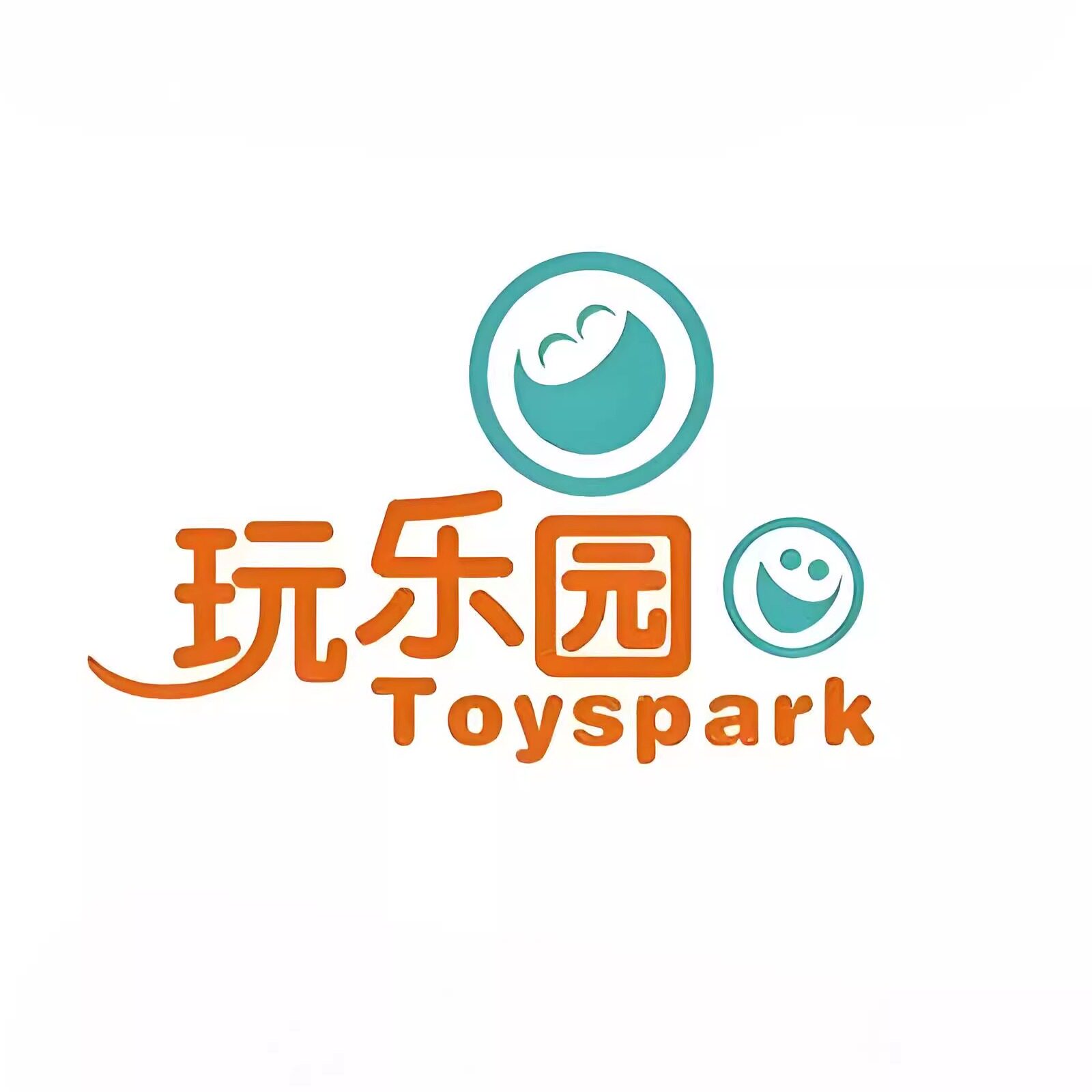 创意积木玩具