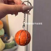 Basketball puzzle keychain 3D three-dimensional basketball keychain bag pendant 520 creative small gift for boyfriend