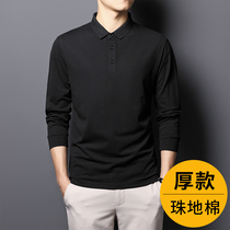 Kalme pique cotton long-sleeved polo shirt for men spring and summer 2024 new lapel T-shirt casual business polo