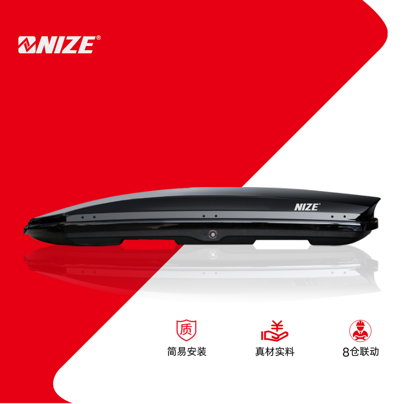 Naizhe Car Roof Luggage Box for Volkswagen, Toyota, Suvs, Off-Road Vehicles, Universal Flat Recessed Car Travel Box Rack Naizhe Car Roof Luggage Box for Volkswagen, Toyota, Suvs, Off-Road Vehicles, Universal Flat Recessed Car Travel Box Rack