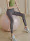 Deeplink2025 new velvet yoga pants women's high waist hip lifting elastic tight running training fitness pants winter