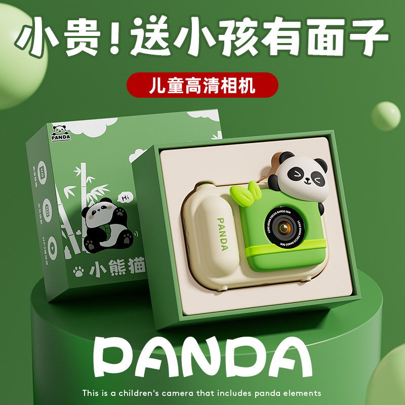 Немецкие детские игрушки KERN для девочек, развивающие игрушки для мальчиков и девочек от 3 до 12 лет, подарки на день рождения для детей, подарочные коробки