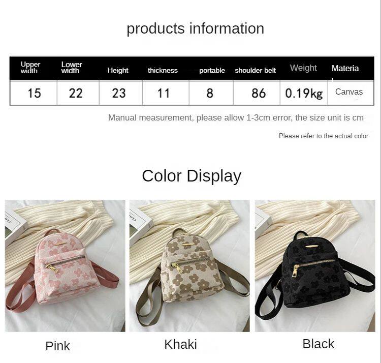 рюкзак pu leather shoulder mini small backpack multi-function ladie No brand