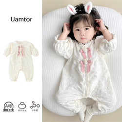 French Uamtor Baby Jumpsuit Spring Style for Baby Girls, Full Moon Celebration, Stylish and Sweet Romper, Little Princess Crawling Suit