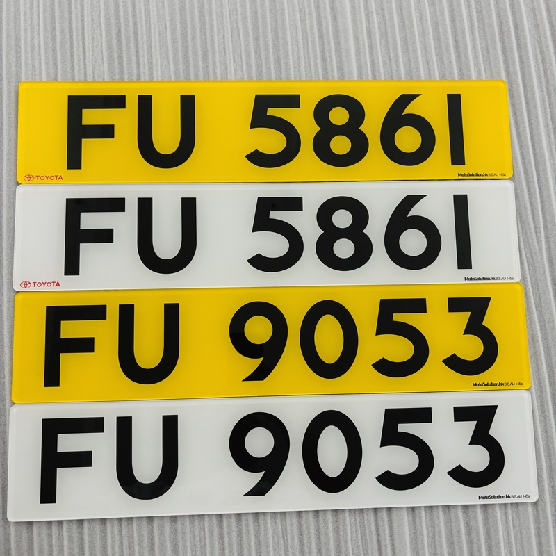 Custom Foreign License Plate Hong Kong Personalized Decorative Acrylic 3D Car Electric Vehicle License Plate Sub-Plate