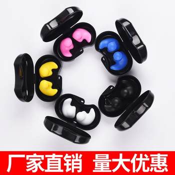 Direct selling new swimming earplugs waterproof silicone earplugs spiral earplugs boxed swimming supplies soundproof children's washable