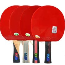 729 Friendship Table Tennis Racket Gold Two Stars Gold Three Stars Gold Four Stars Gold One Star Horizontal Shooting Straight Shooting
