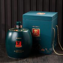 景德镇陶瓷酒瓶一斤杨梅酒壶套装1斤3斤5斤装 创意鼓酒坛子特价