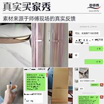 Electroplating mirror paint repair paint varnish transparent high hardness waterproof spray paint curing agent wood paint automotive paint