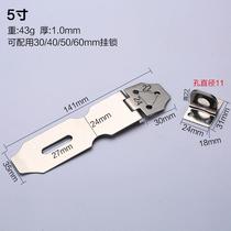 Thickened stainless steel door padlock old-fashioned door lock nose door buckle butterfly lock door bolt door latch