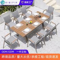 Outdoor tables and chairs courtyard villa garden leisure furniture open-air waterproof B&B yard balcony Outdoor set