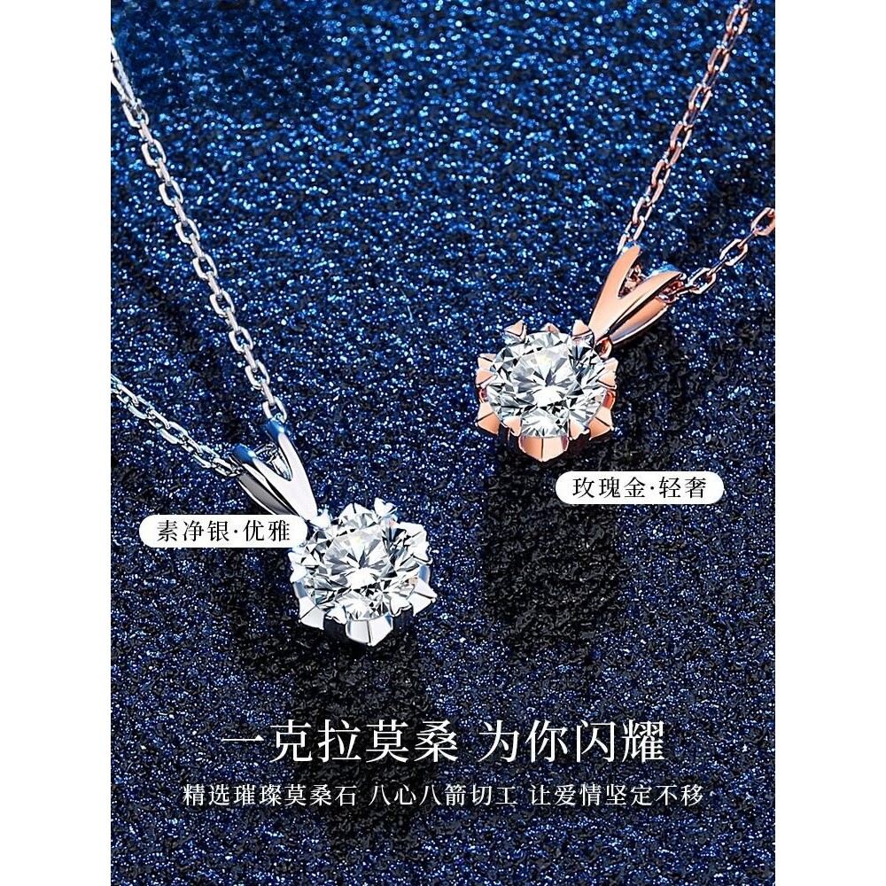西班牙Swarovski跳动的心项链5465281！这波不买真的亏大了💥-颈饰-淘宝百科网