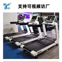 Manufacturer gym LED multi-function smart display walking machine indoor shock-absorbing commercial treadmill