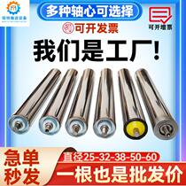 Unpowered roller conveyor belt roller unloading roller galvanized roller assembly line roller stainless steel roller