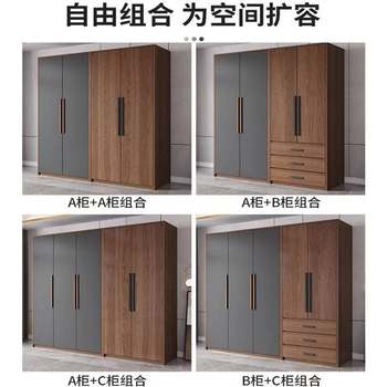 Wardrobe bedroom modern household solid wood economical rental house for a small apartment with a wide range of installation and storage