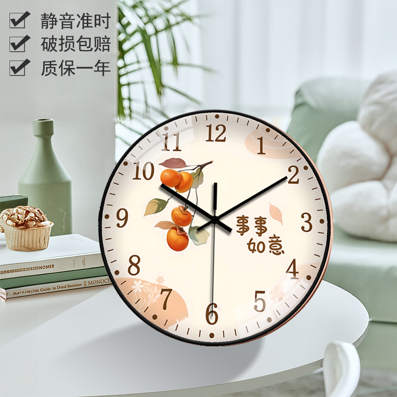 Table Clock That Can Be Placed or Hung, Suitable for Living Room, Home Use, Desktop Clock, Bedroom Bedside Silent Clock