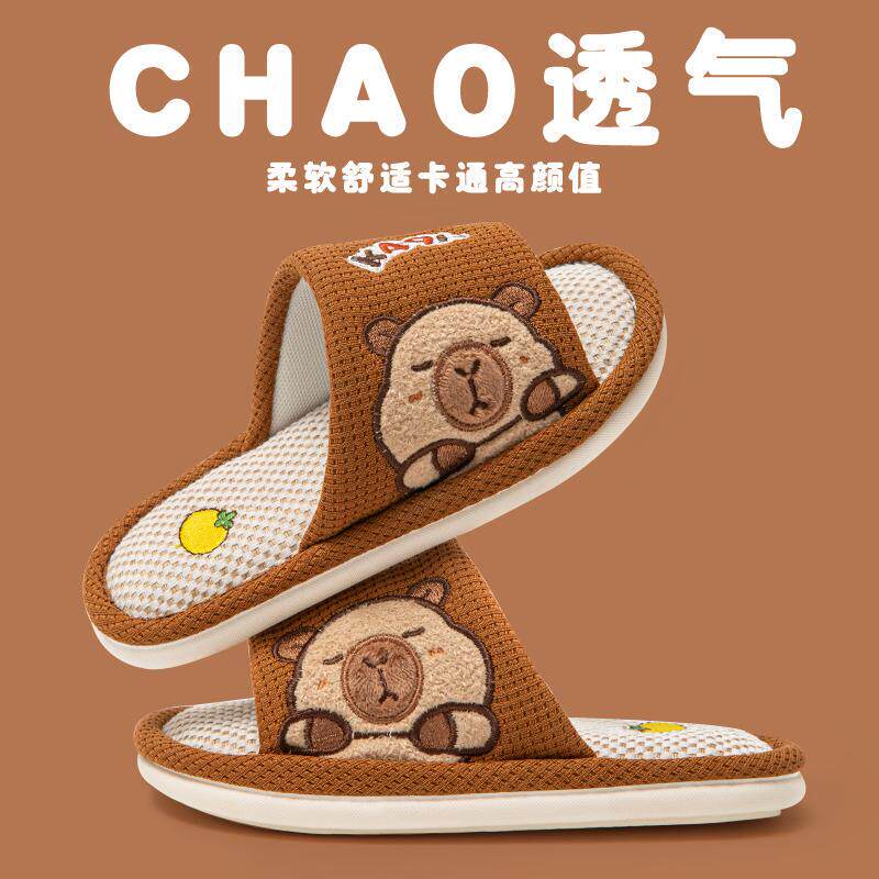 Children's Linen Slippers for Boys and Girls, Cute Spring and Autumn 2026 New Models, Suitable for Older Children, Home Use, Baby Slippers Children's Linen Slippers for Boys and Girls, Cute Spring and Autumn 2026 New Models, Suitable for Older Children, Home Use, Baby Slippers