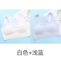 Белый синий спортивный дышащий корректор осанки с амортизацией