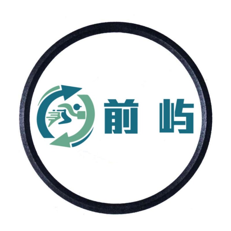 前屿旗舰店