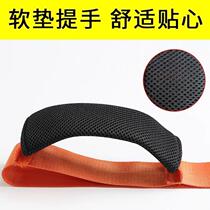 Moving goods bundled artifact package express fixed hand strap lifting boxes battery battery moving up and downstairs labor-saving rope