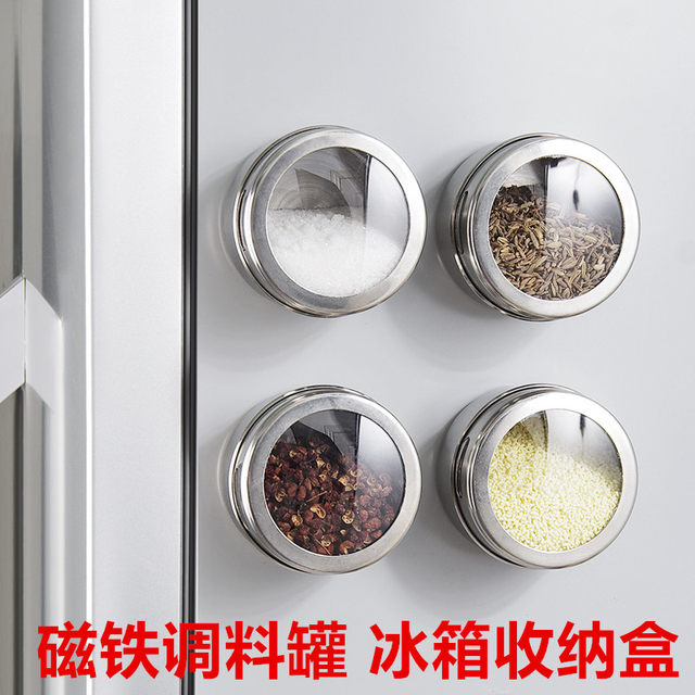 Magnetic suction seasoning box refrigerator magnet seasoning box spice barbecue seasoning jar storage box kitchen rotary seasoning jar