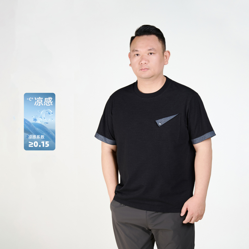 Lao Zhou Plus Size "Two-Tone Woven Ice Cotton" Diagonal Color Block Design Men's Summer Loose Quick-Dry T-Shirt 9450