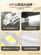 Fsl Foshan Lighting T8 Led Tube Light Strip for Home Use, Ultra-Bright Energy-Saving Fluorescent Lamp 1.2m Integrated Bracket Complete Set