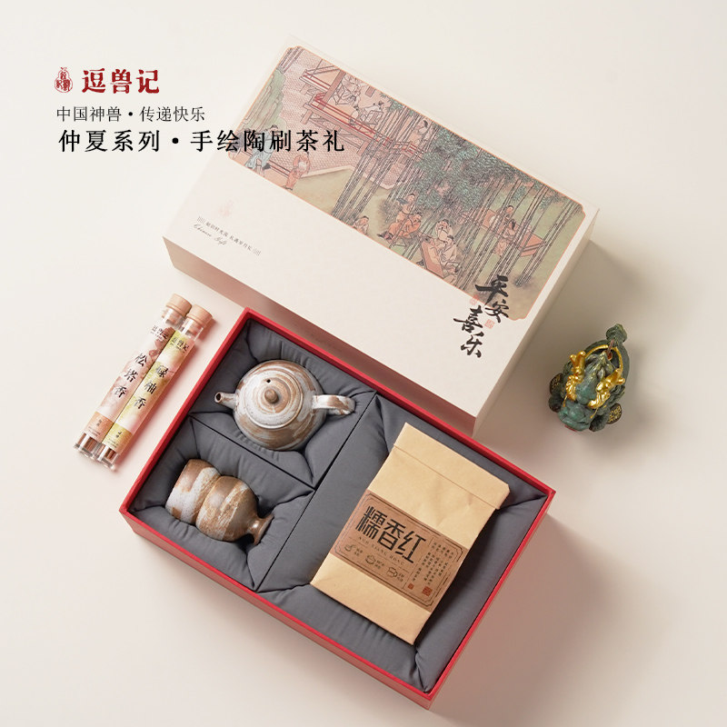 逗兽记招财龙舟桌面摆件怎么选？2026年新中式茶礼盒送礼为何更重&ldquo;可定制+半手工&rdquo;？