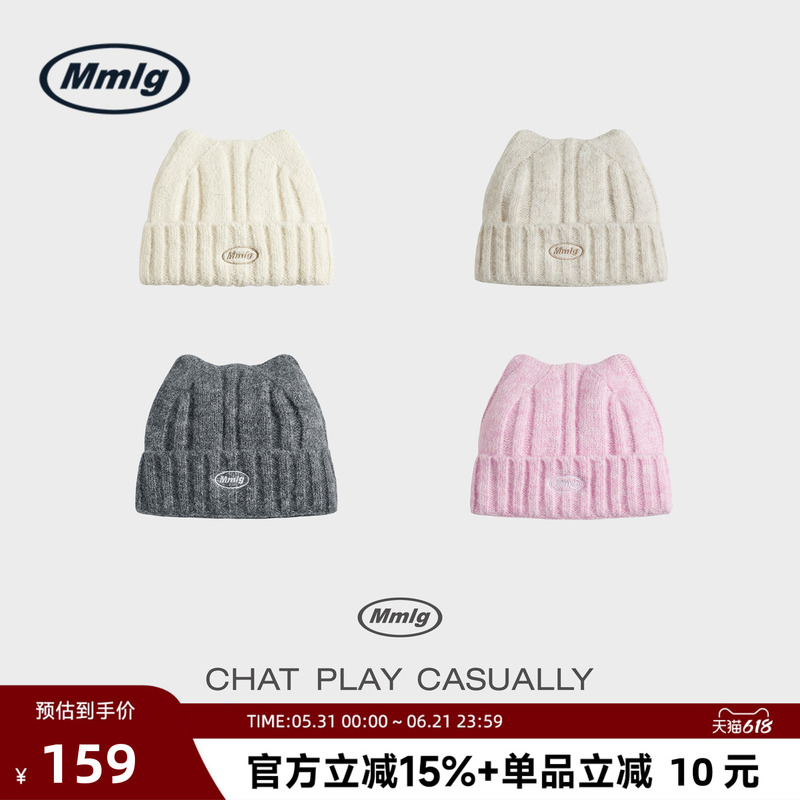 Mmlg Trendy Brand 2025 Winter New Korean Style Age-Reducing Cat Ear Knit Hat Couple's Matching Wool Hat, Versatile and Stylish Mmlg Trendy Brand 2025 Winter New Korean Style Age-Reducing Cat Ear Knit Hat Couple's Matching Wool Hat, Versatile and Stylish