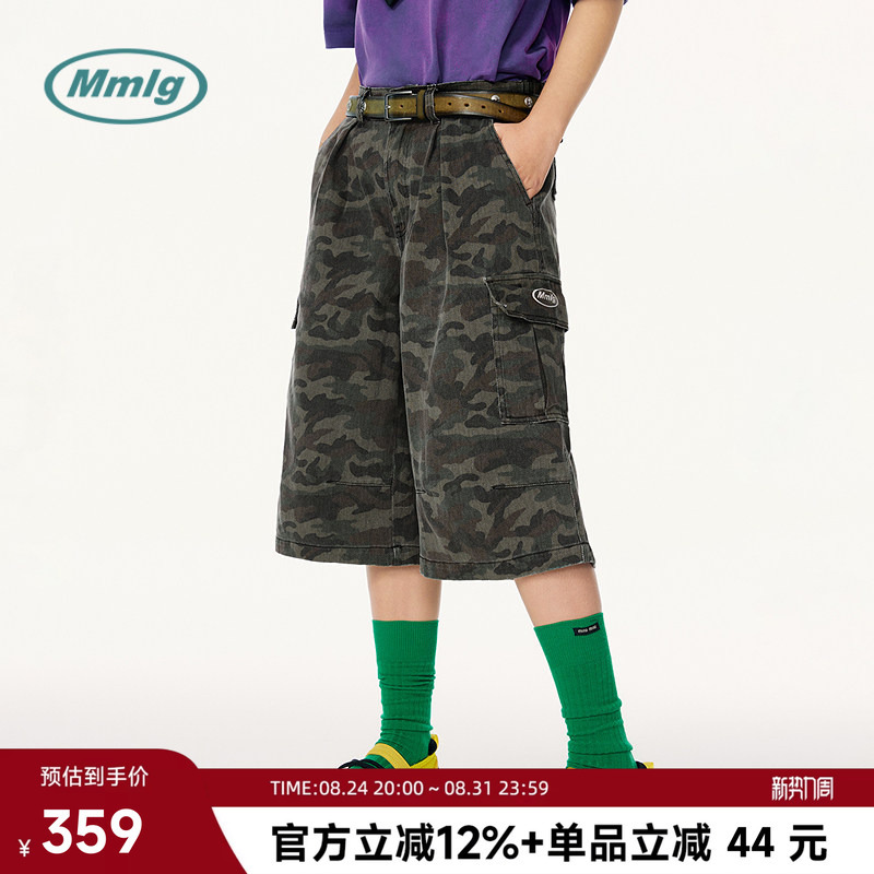 Mmlg Trendy Brand 2026 Summer New Ykk Zipper Camouflage Workwear Three-Quarter Pants Sports Casual Shorts Couple Pants