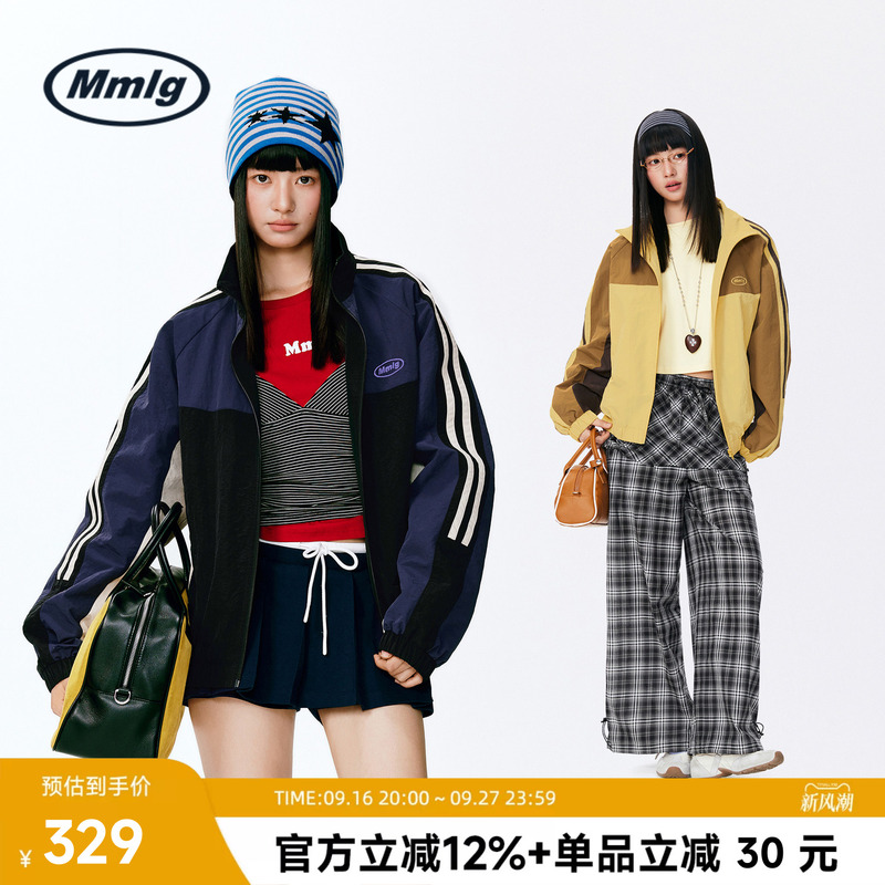 Mmlg Trendy Brand 2026 Autumn New Style Stand-Up Collar Windproof Sports Casual Woven Jacket Unisex Color-Blocking Jacket