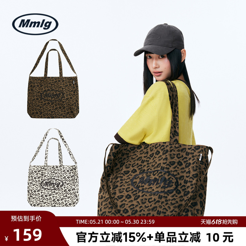 Mmlg Trendy Brand 2026 Summer New Fashion Leopard Print Logo Canvas Bag Single Shoulder Tote Large Capacity Bag